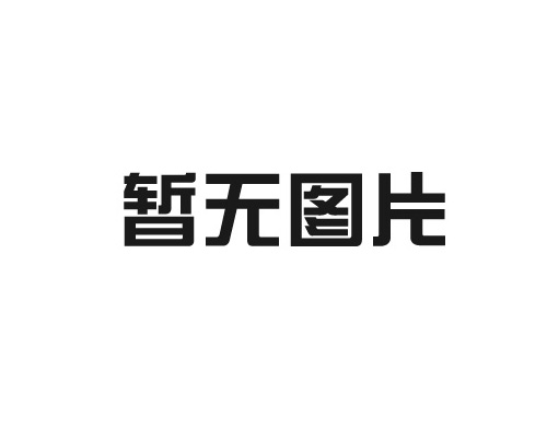 中衛(wèi)遙測終端機(jī)的發(fā)展趨勢與應(yīng)用前景展望